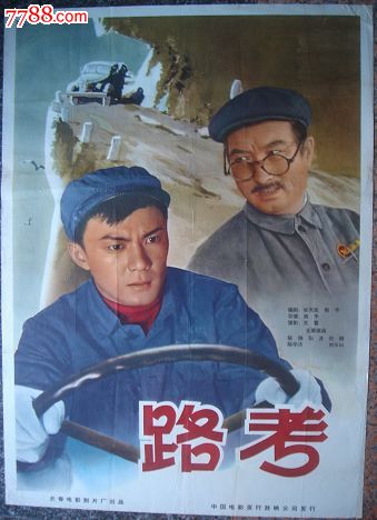 没有拿到博士学位证可以找工作吗